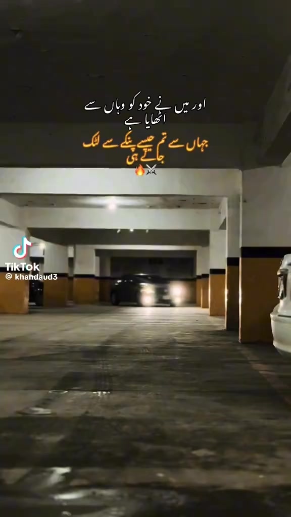 @PM KHAN
