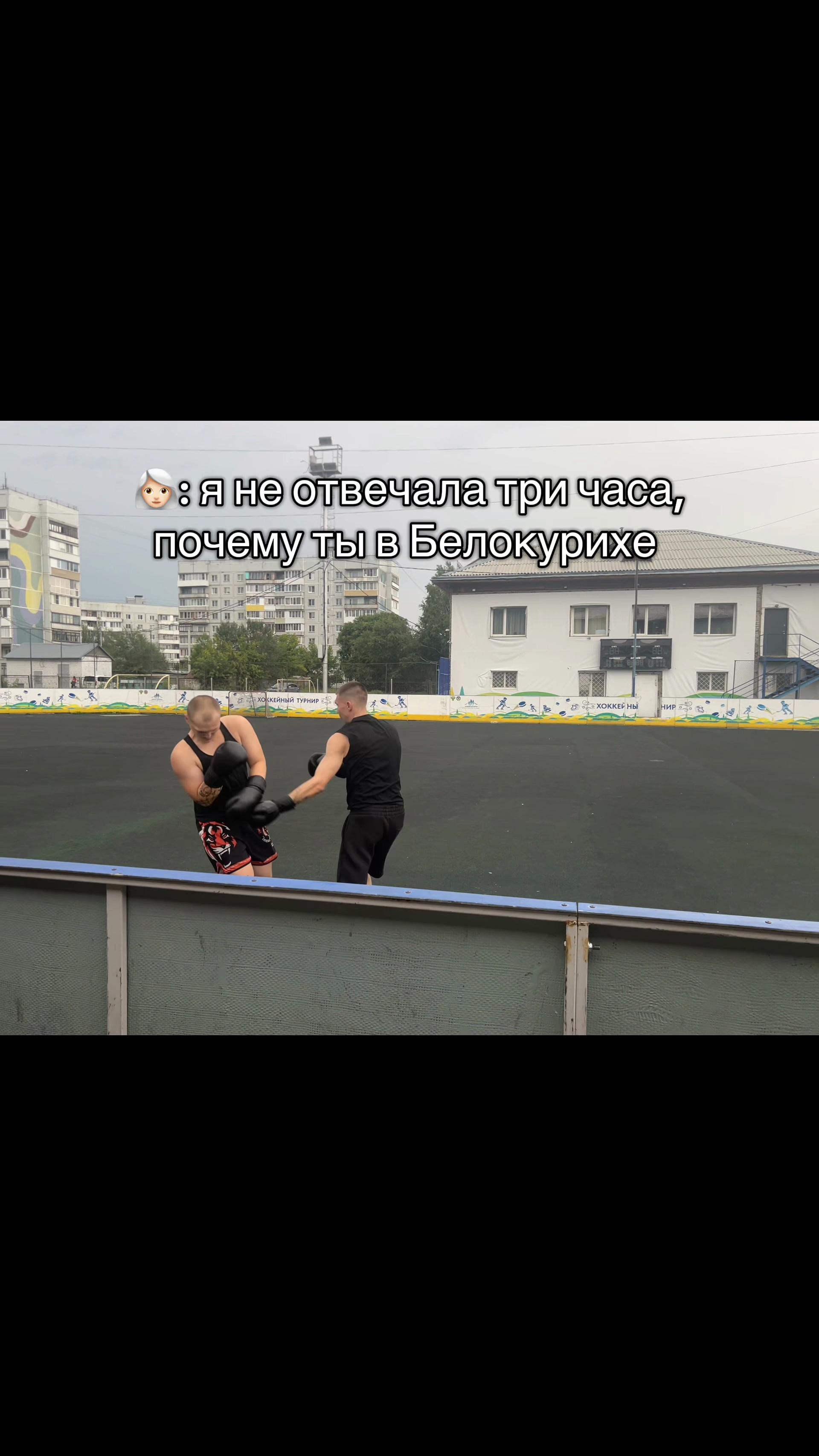 @унжа