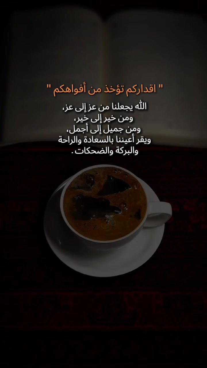 @DALIAsy