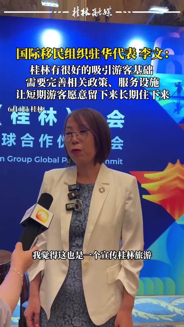@三和工会~书记