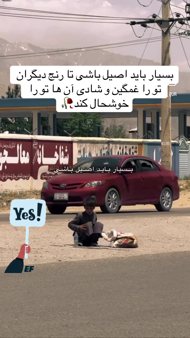 @Nila/نیلا