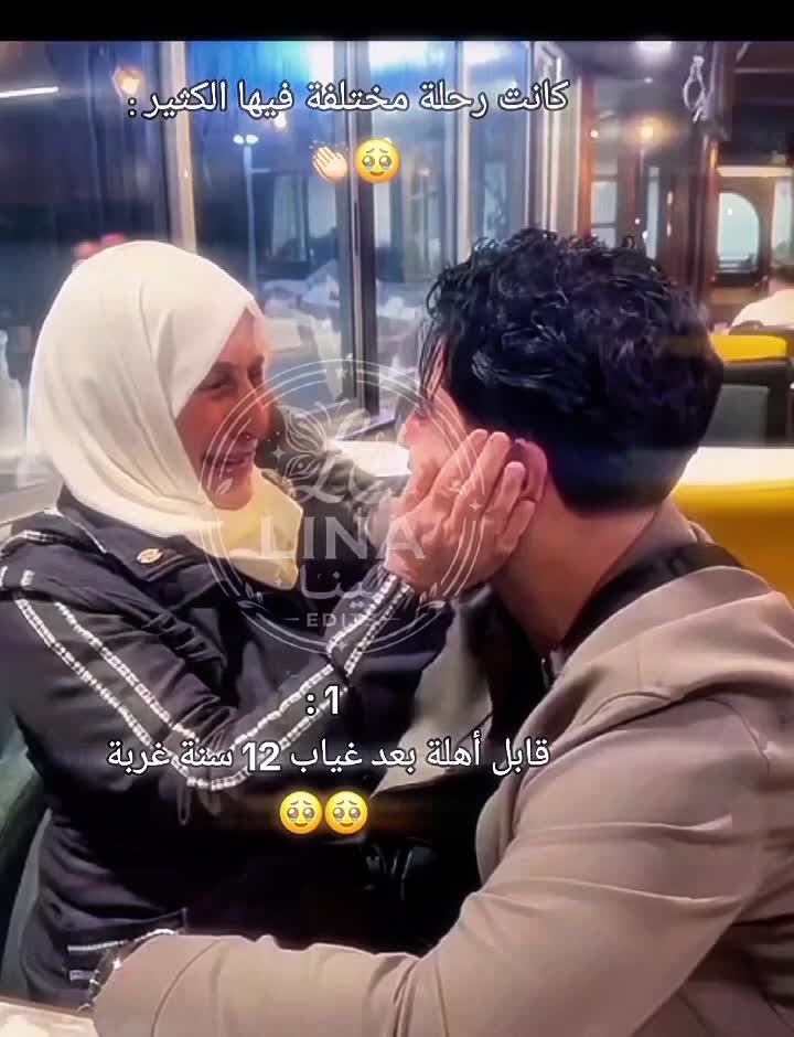 @𝕃ίηᵃ|ليـــــنا🌼