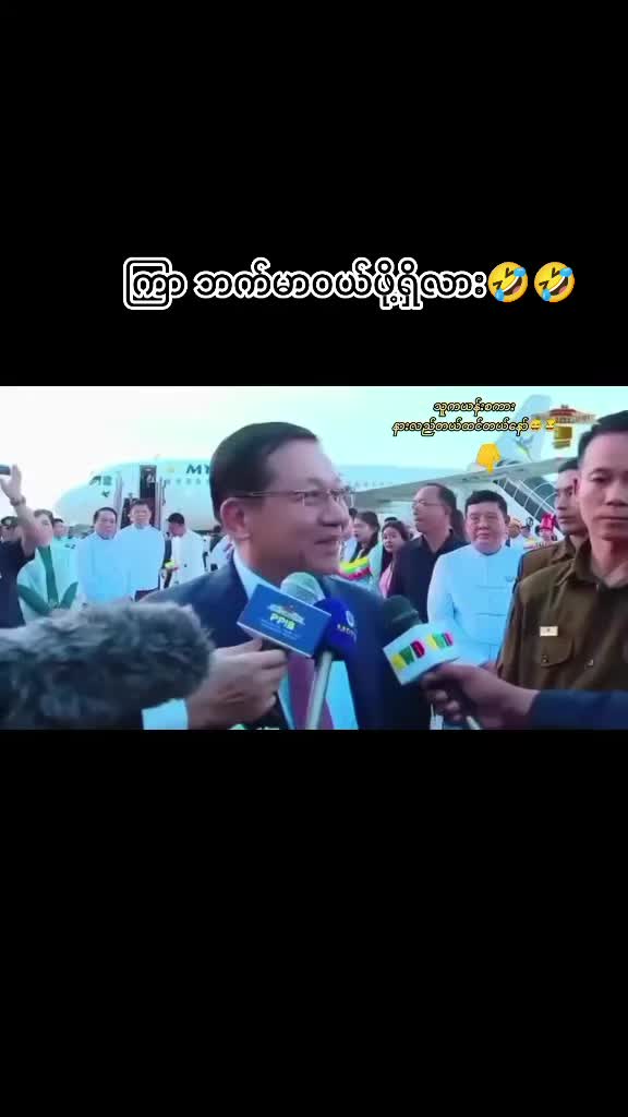 @â€ïžKhun wiðŠ Karenni ðµðŸð«¶