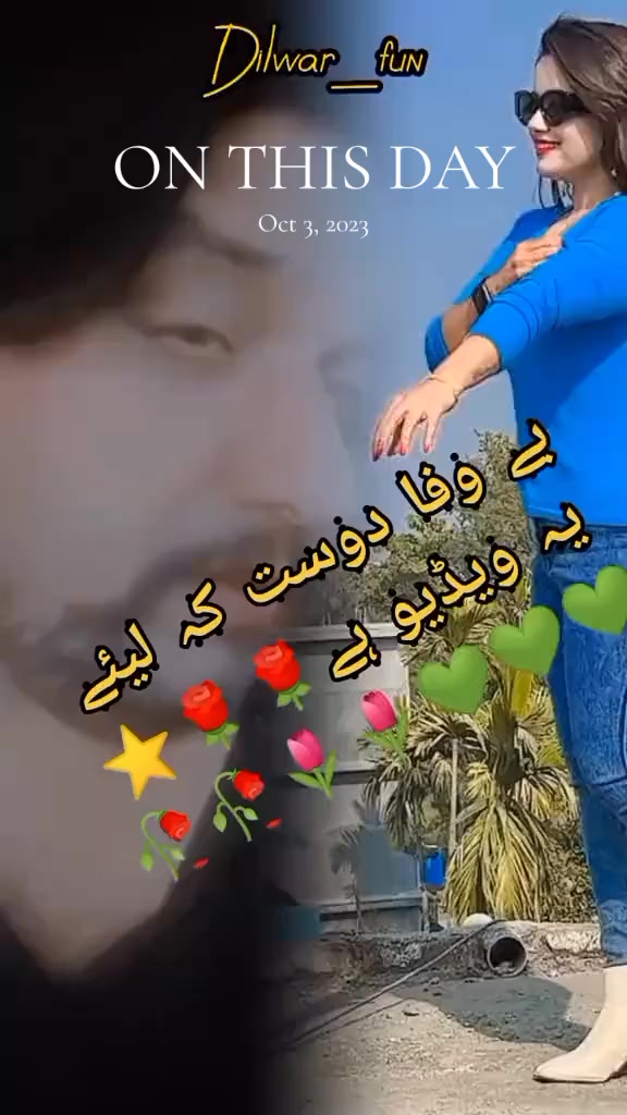 @I love Pakistan love tik tok
