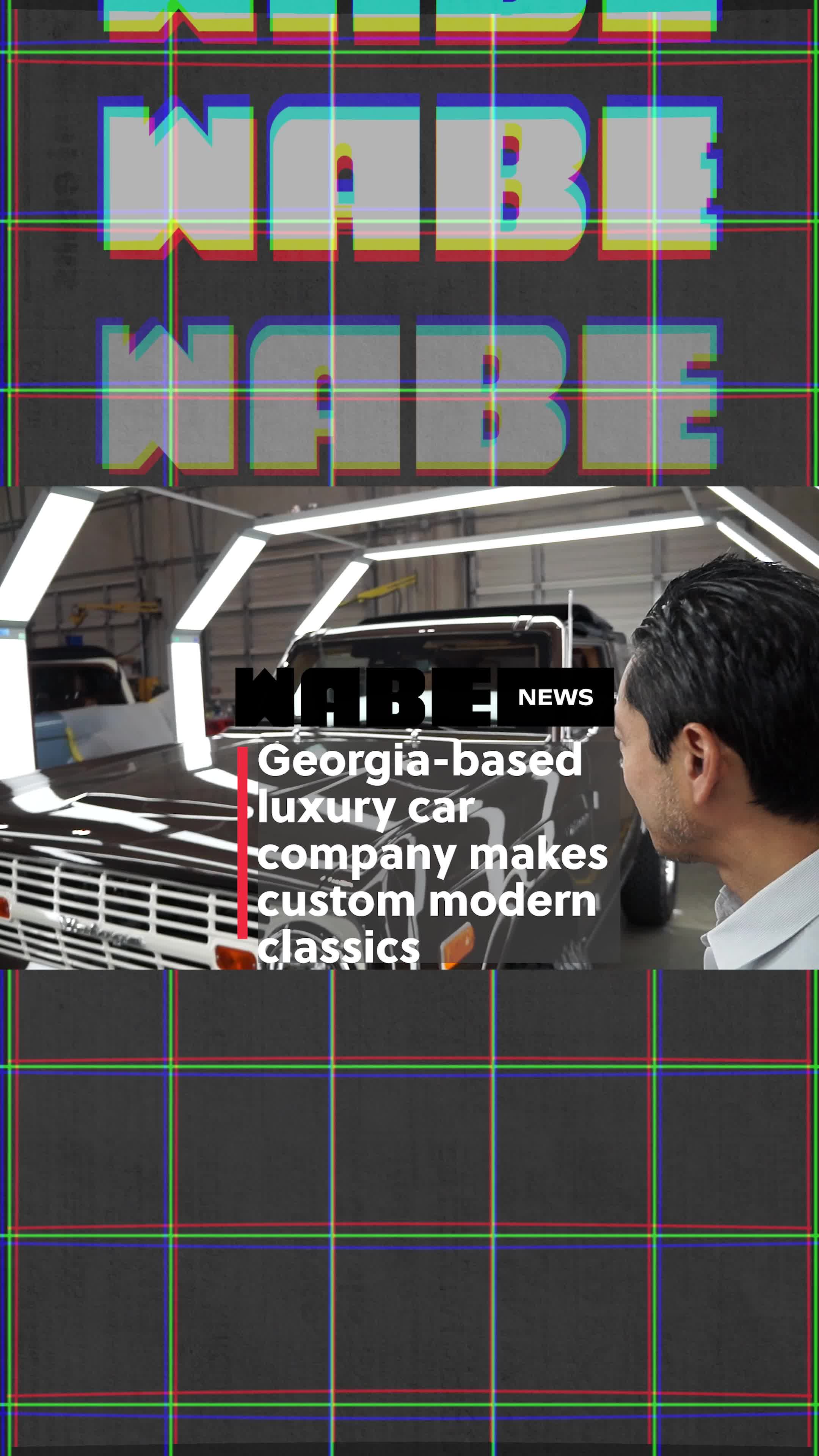 @WABE Atlanta
