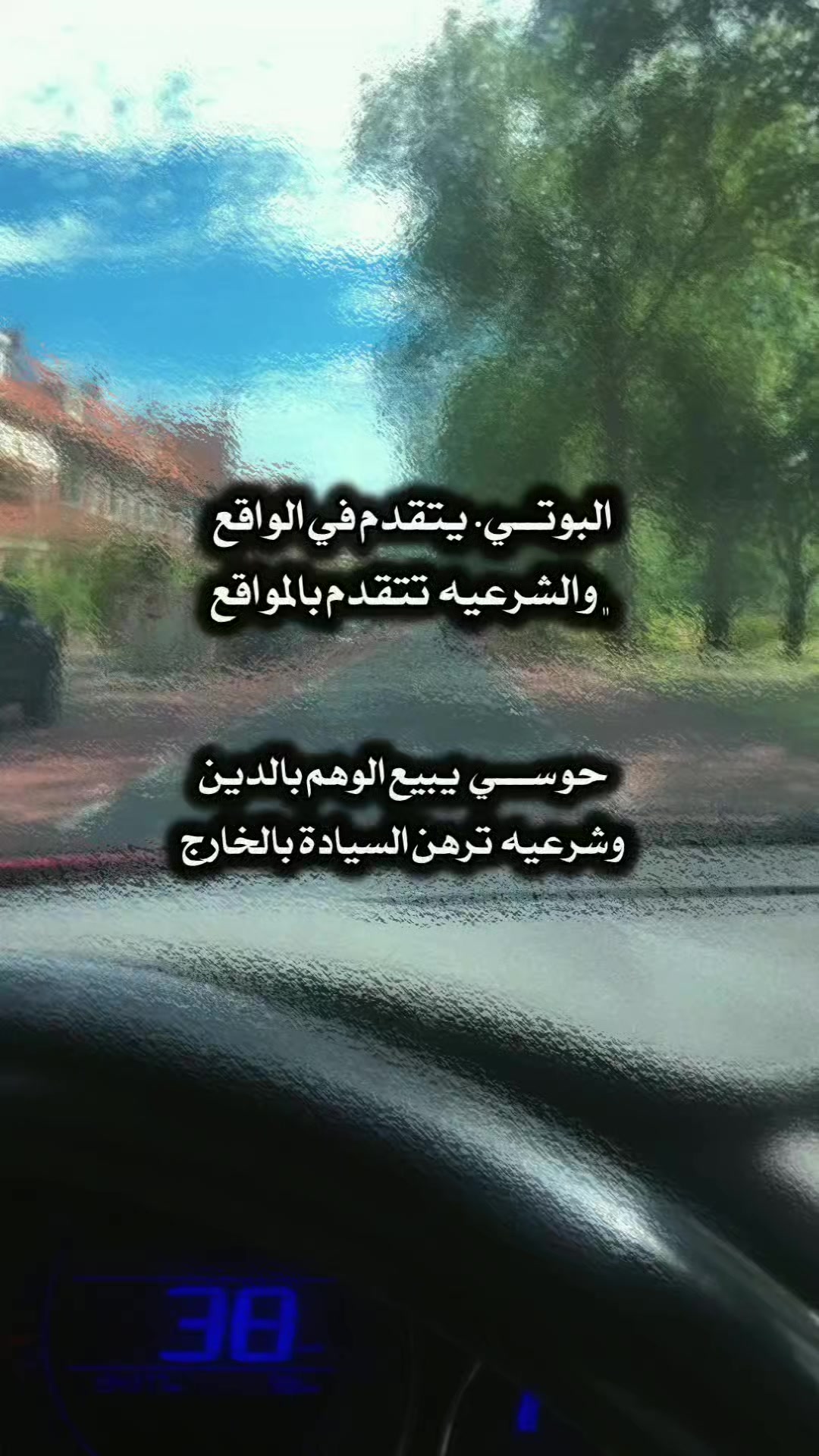 @﮼تذكار