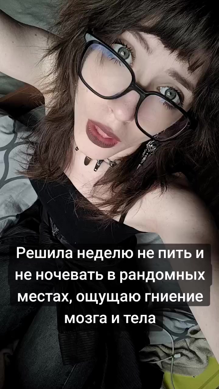 @vaicovskaya
