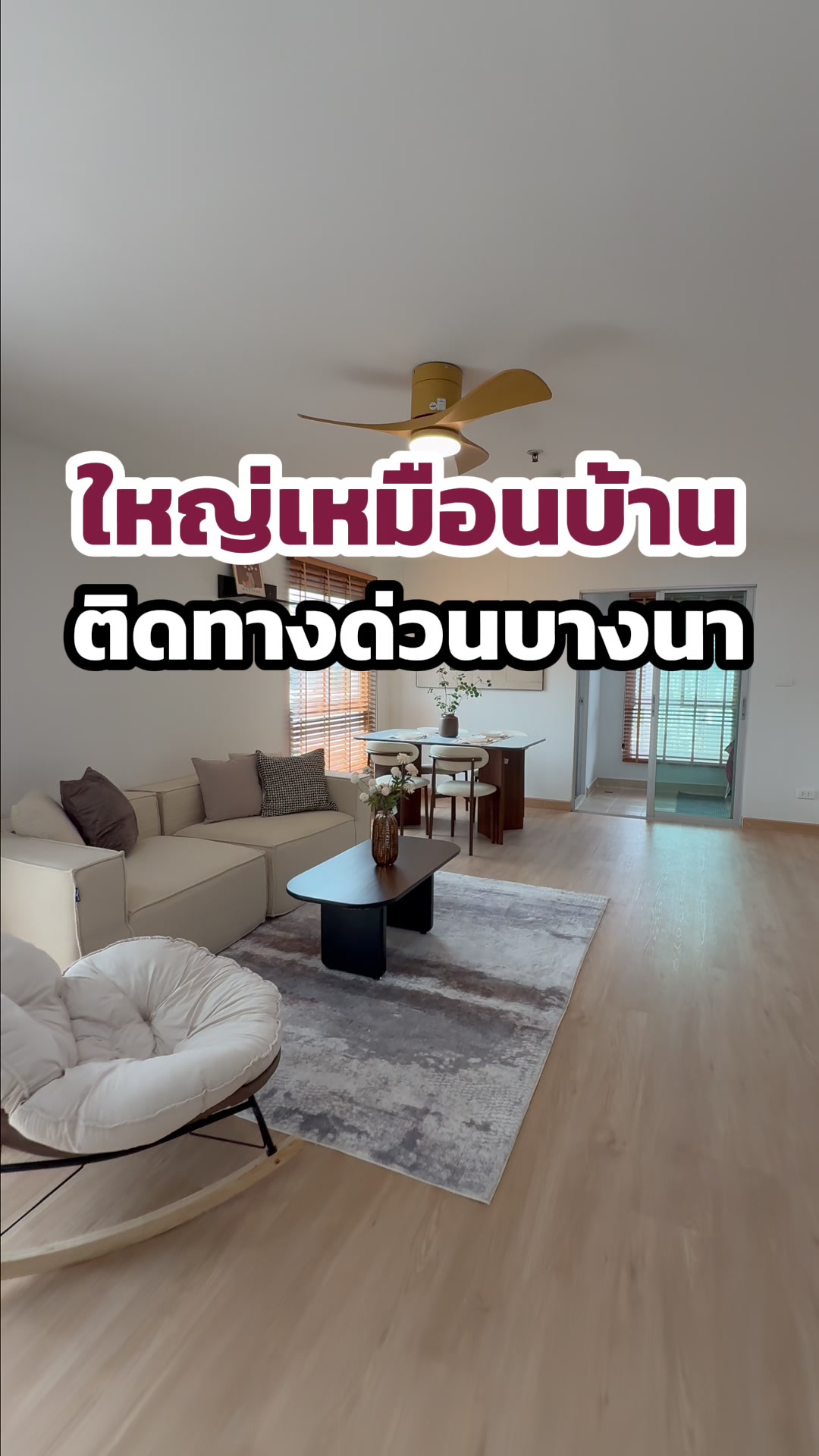 @BEST LIVING CONDO