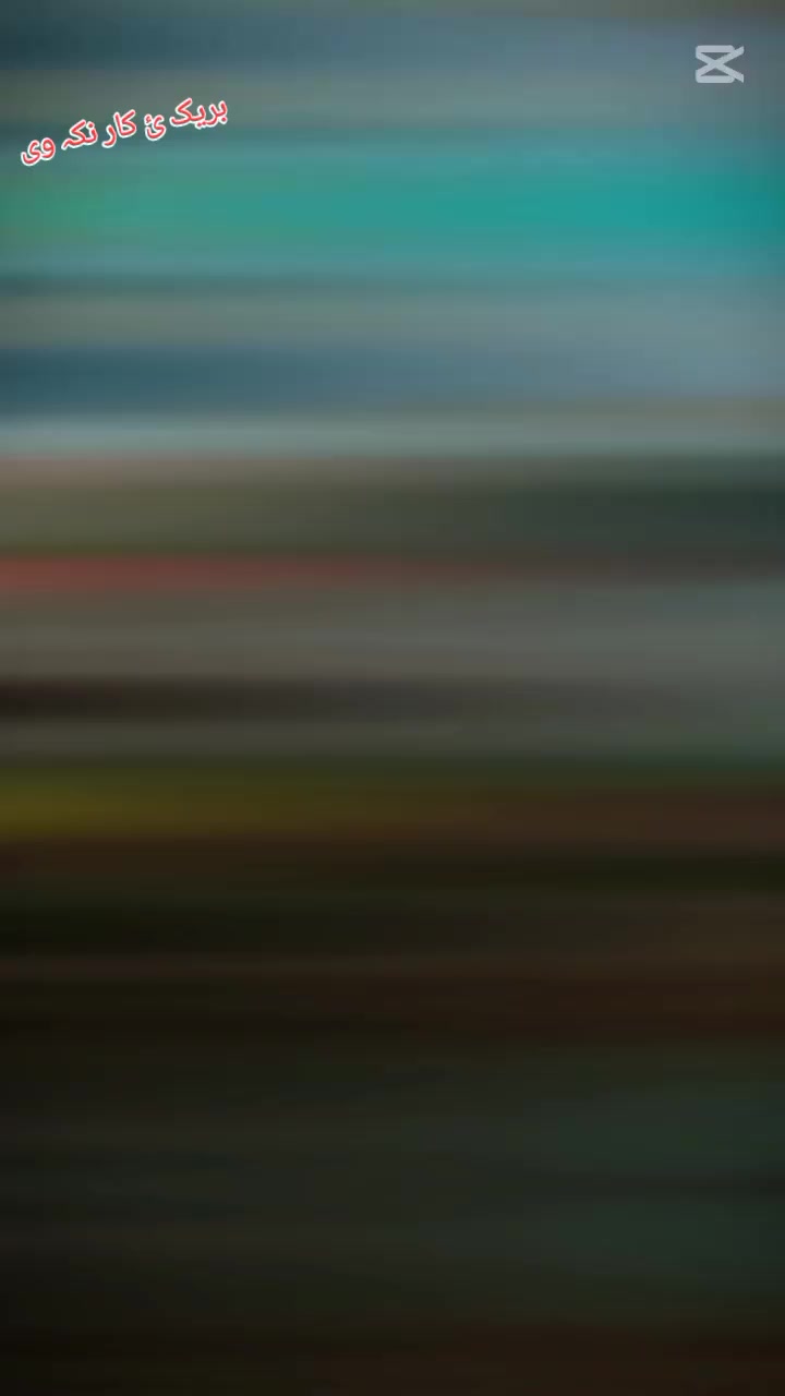 @༒〄ɧąʑıཞąʄཞıɖı*ೃ༄