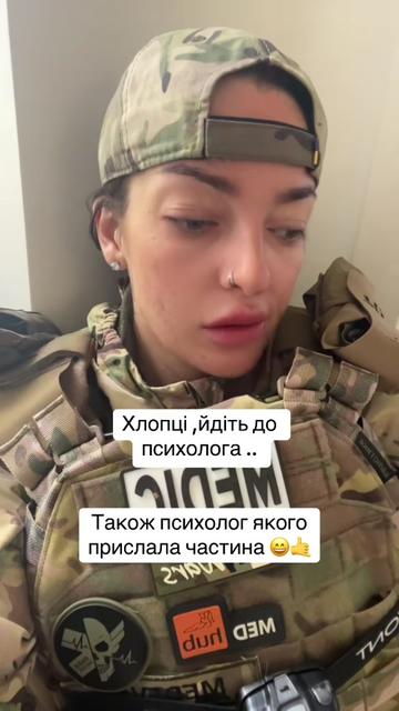 @medic-vedmedic🐻