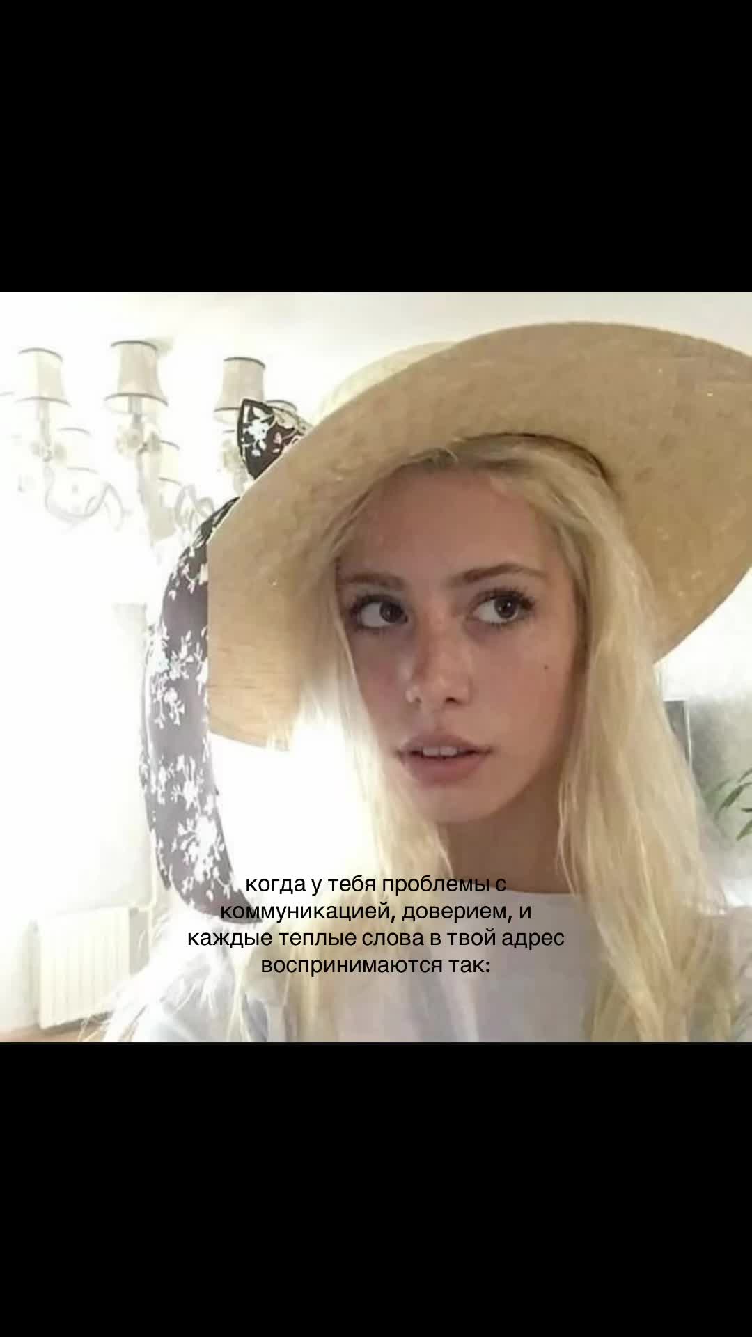 @ккрихаб