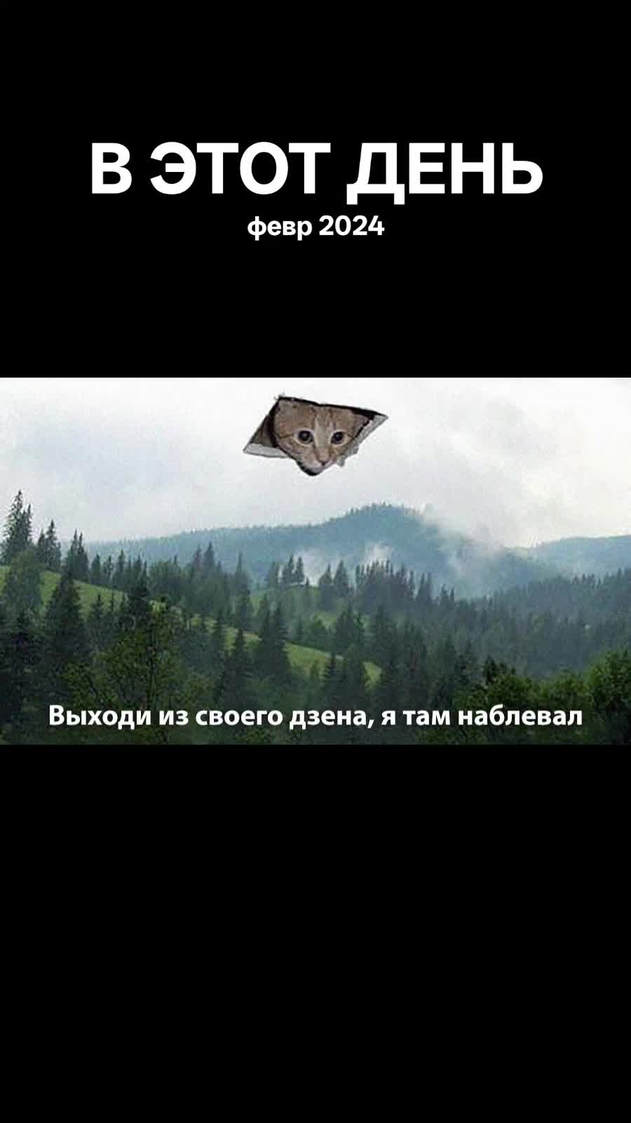 @eminem_iopta