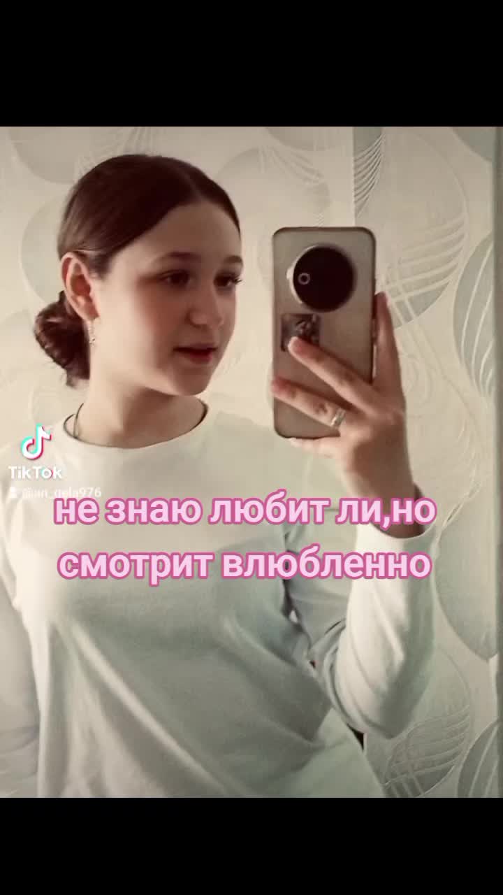 @angela