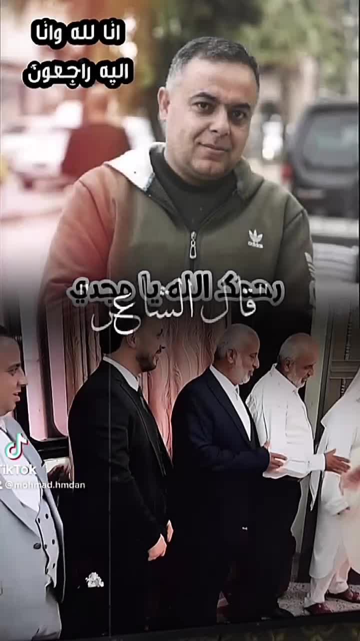 @آإبـ♥̨̥̬̩و يمـ♥̨̥̬̩آإن🇵🇸🇵🇸