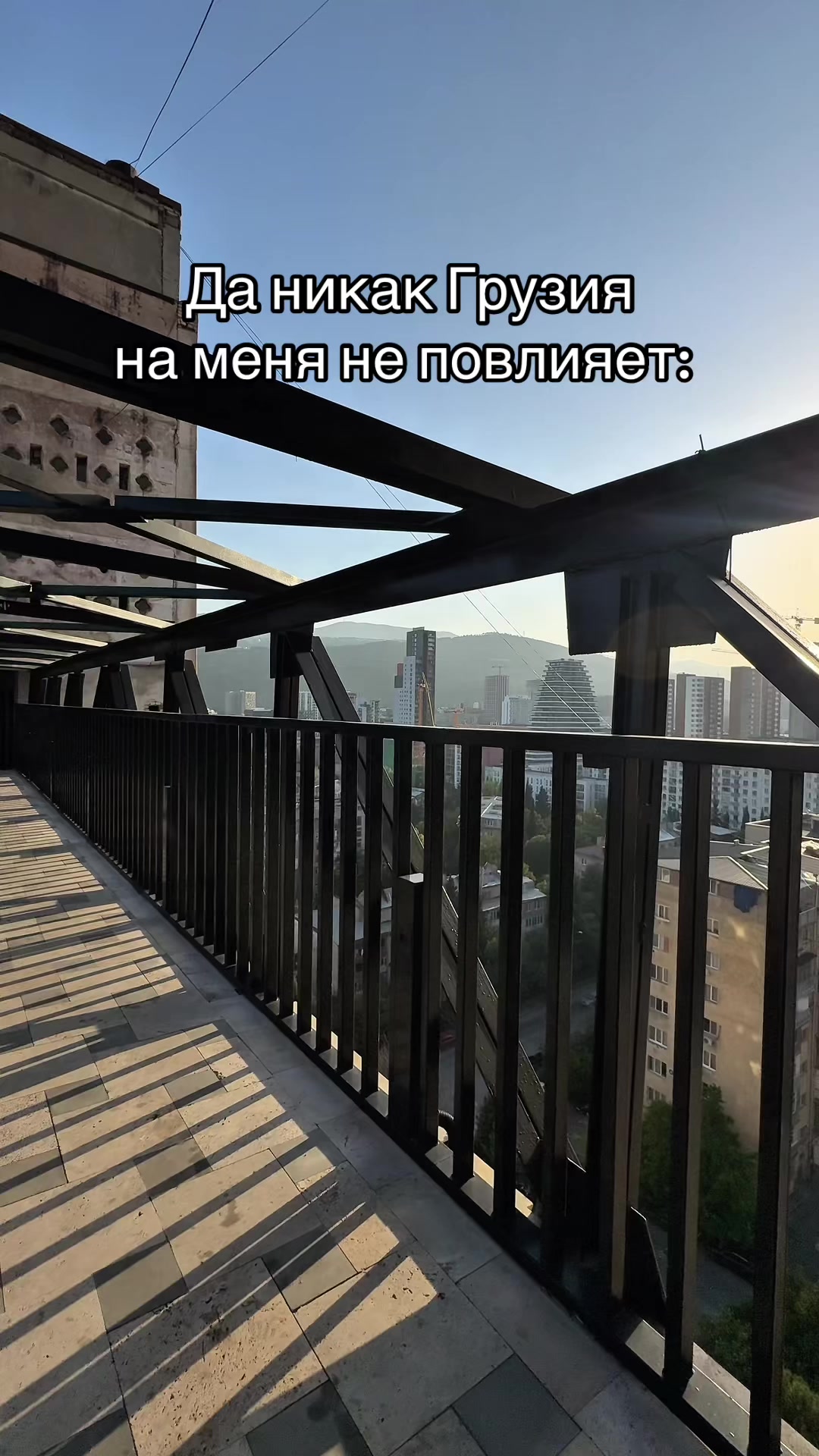 @Sofy