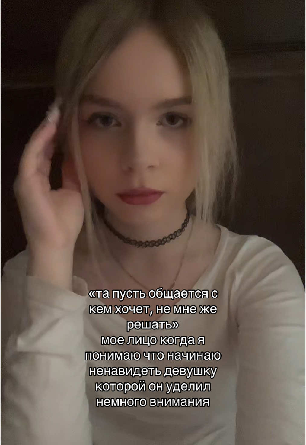 @танюша