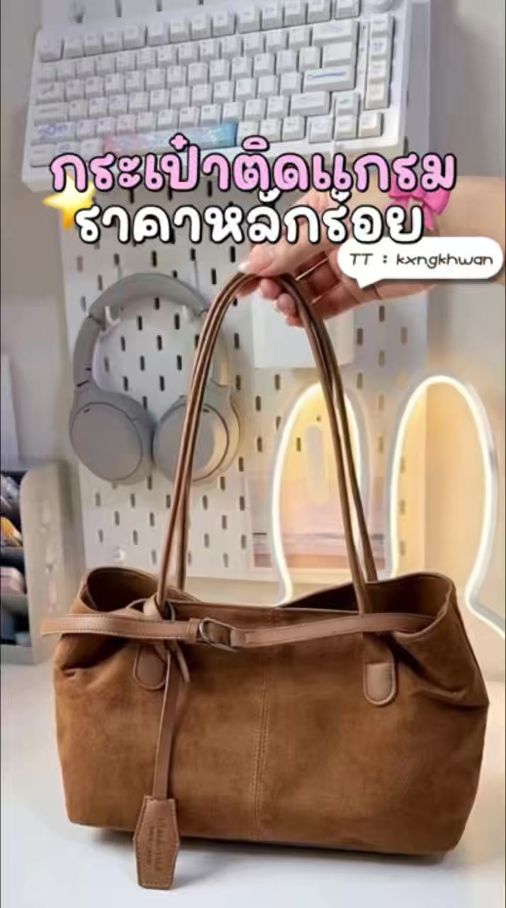 @ของขวัญ🫰🏻⭐️