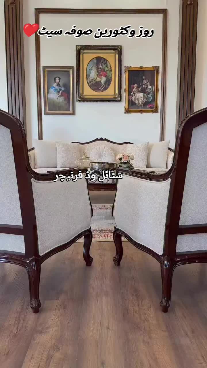 @Style Wood Furniture