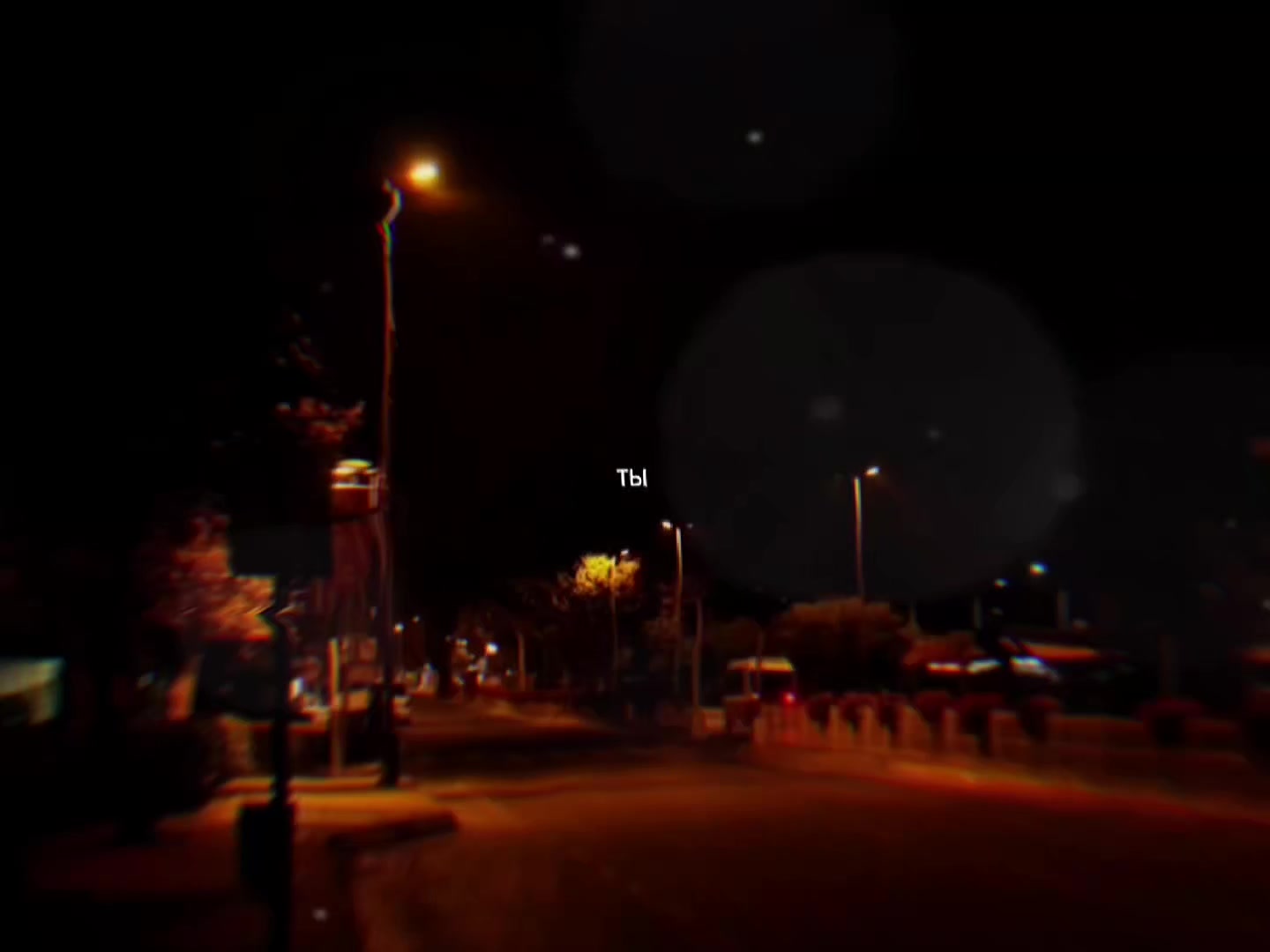 @к$$айдли⁷⁷ム