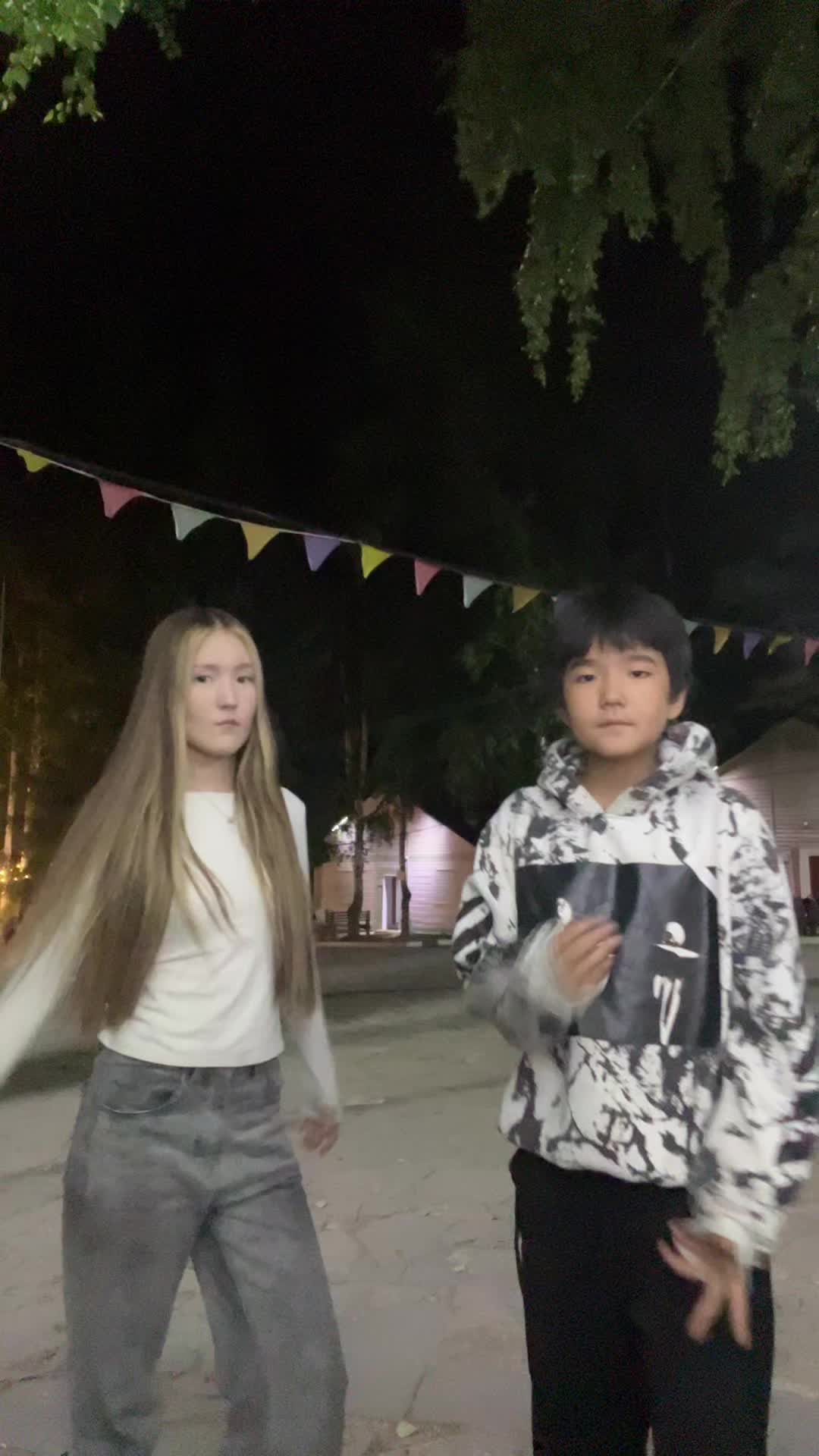 @меко деш