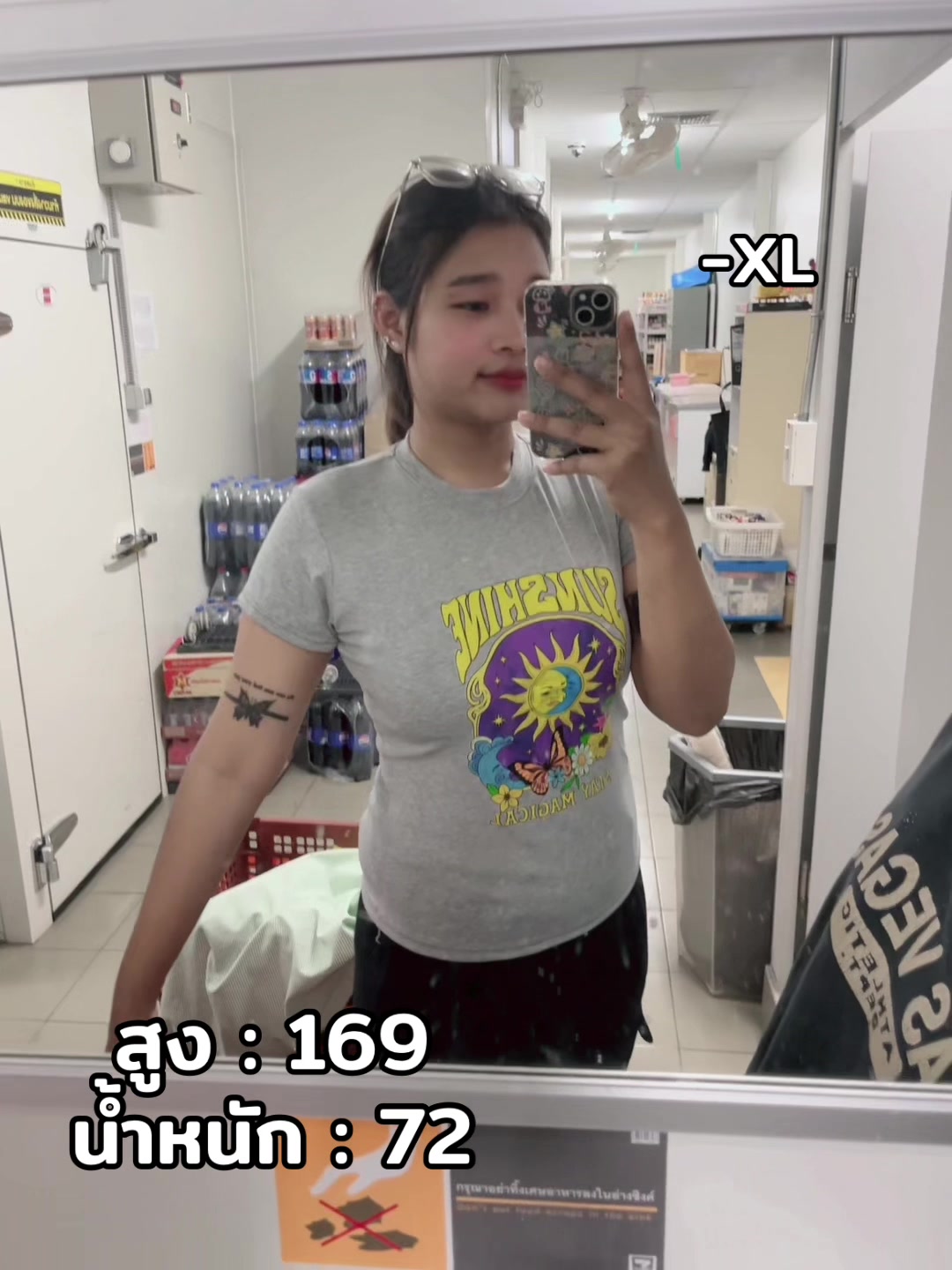 @Pornpan🐽🐷(ยุ้ย) 26y