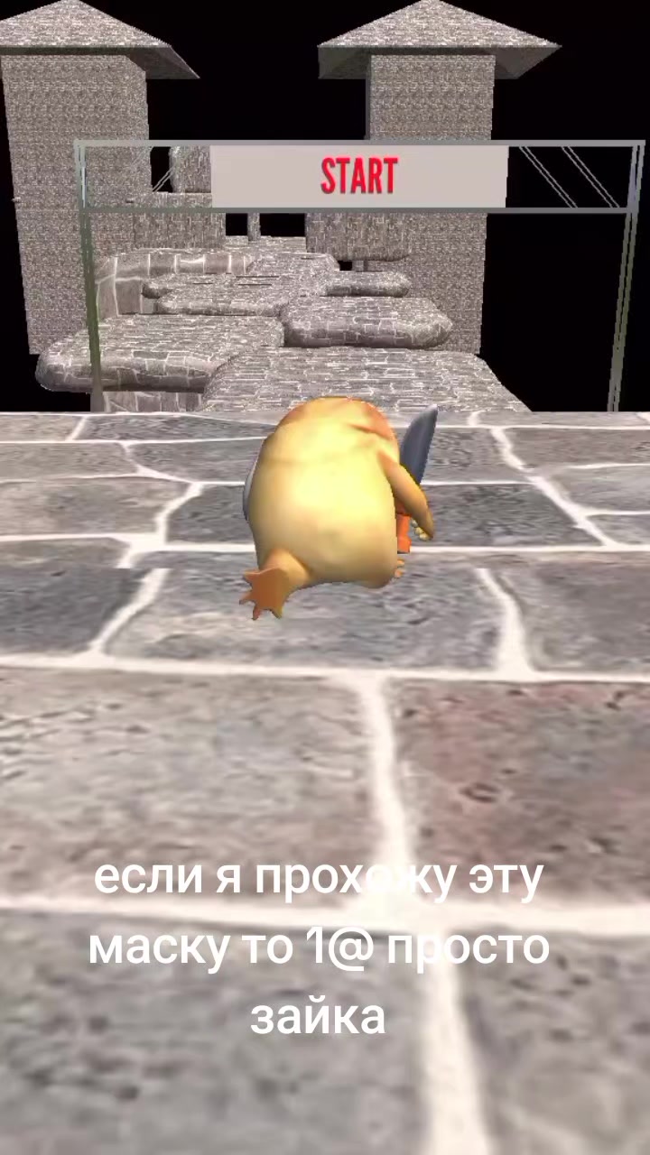 @хз что писать