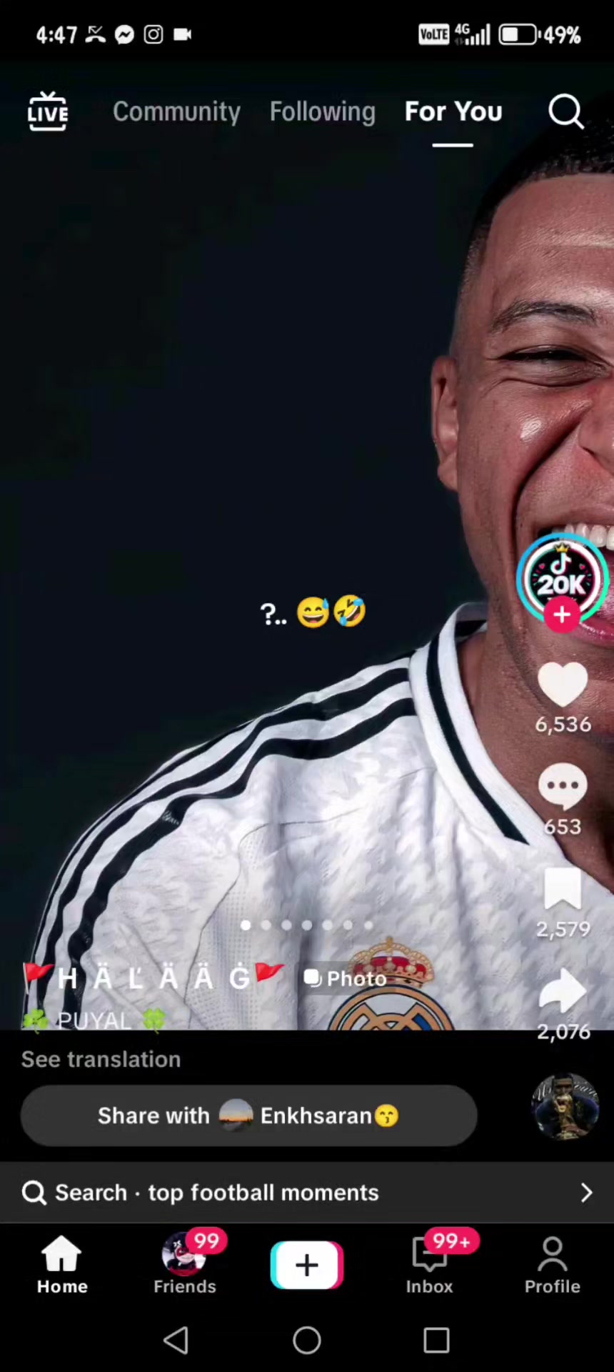 @😝 >Cool_Nomi<😝