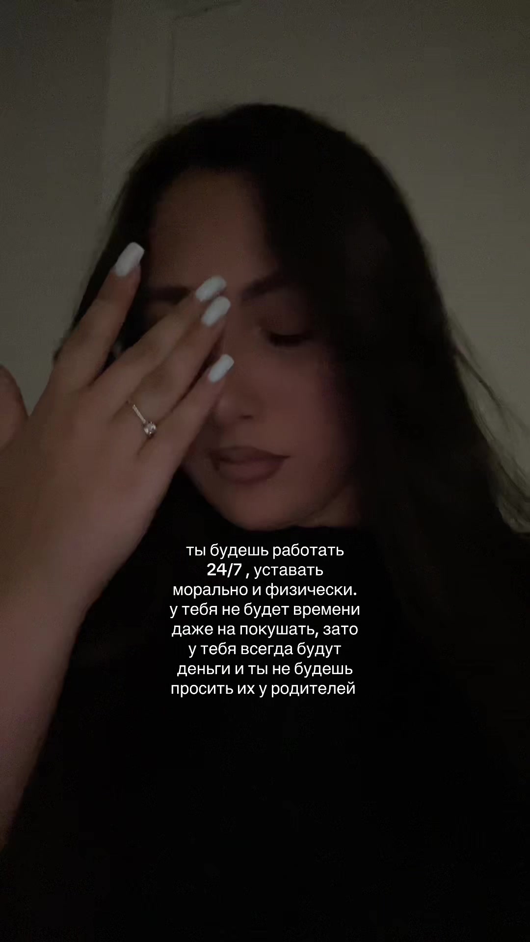 @ТГК: 𝒵.🪽