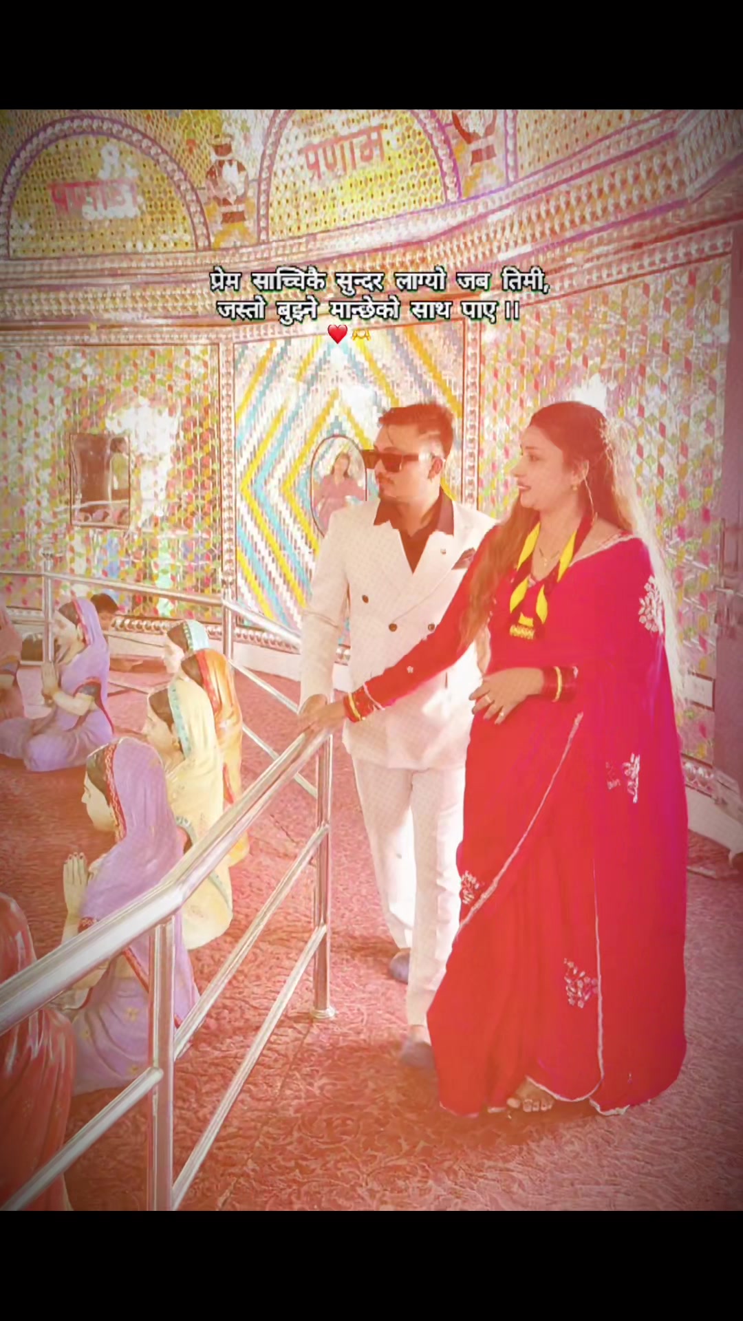 @Binod_Siwa