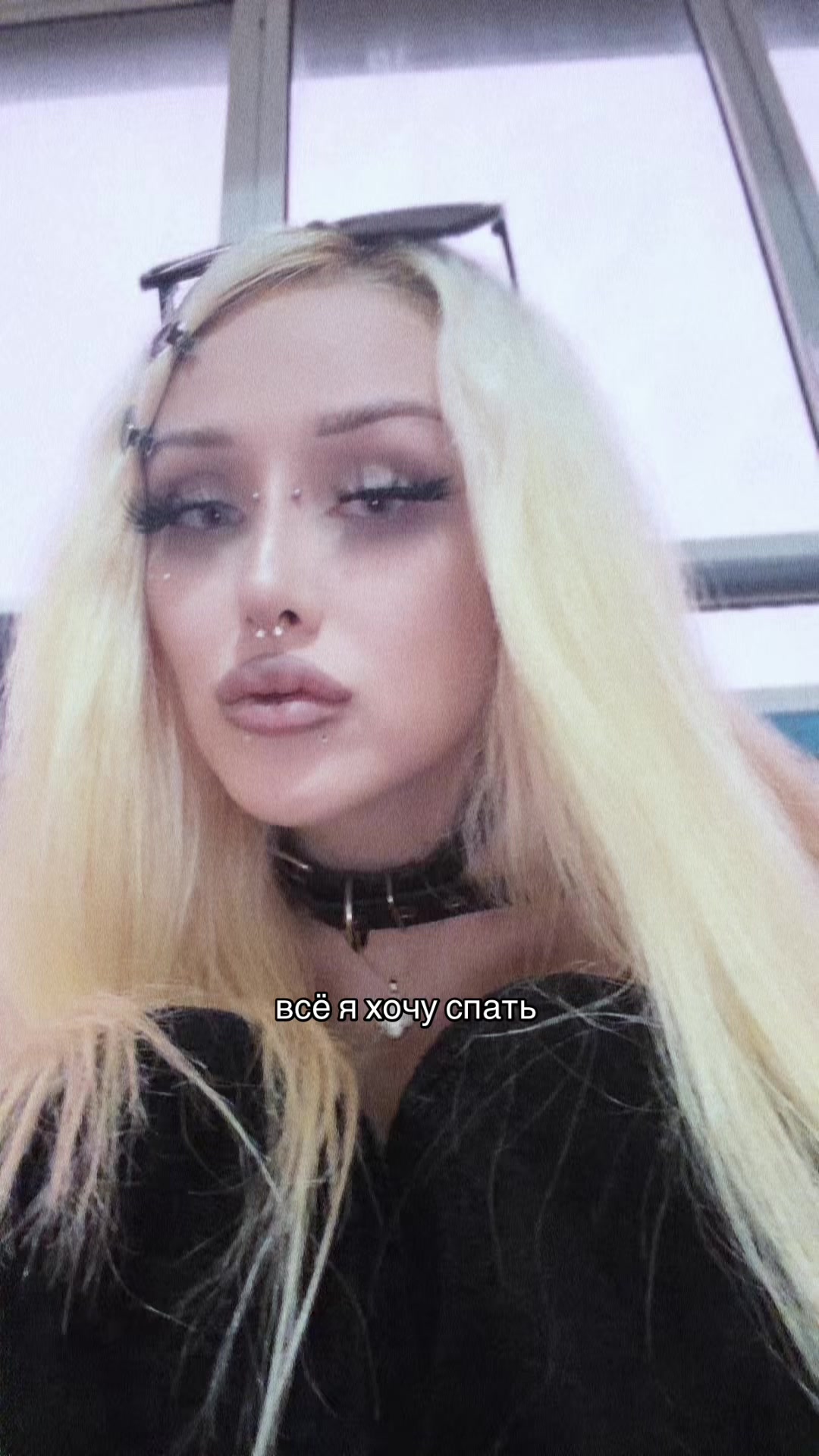 @тгк iamfrolova (фролова🖤🦇)