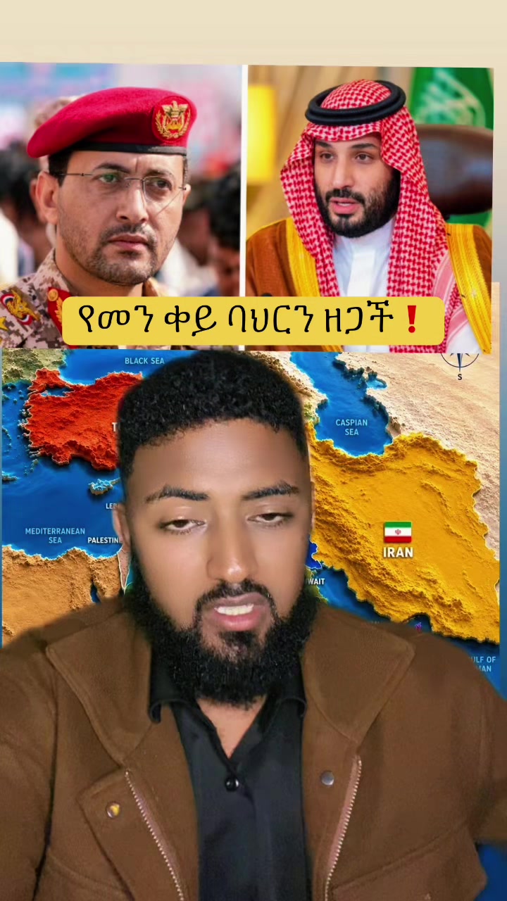 @Ämîr๐.๐