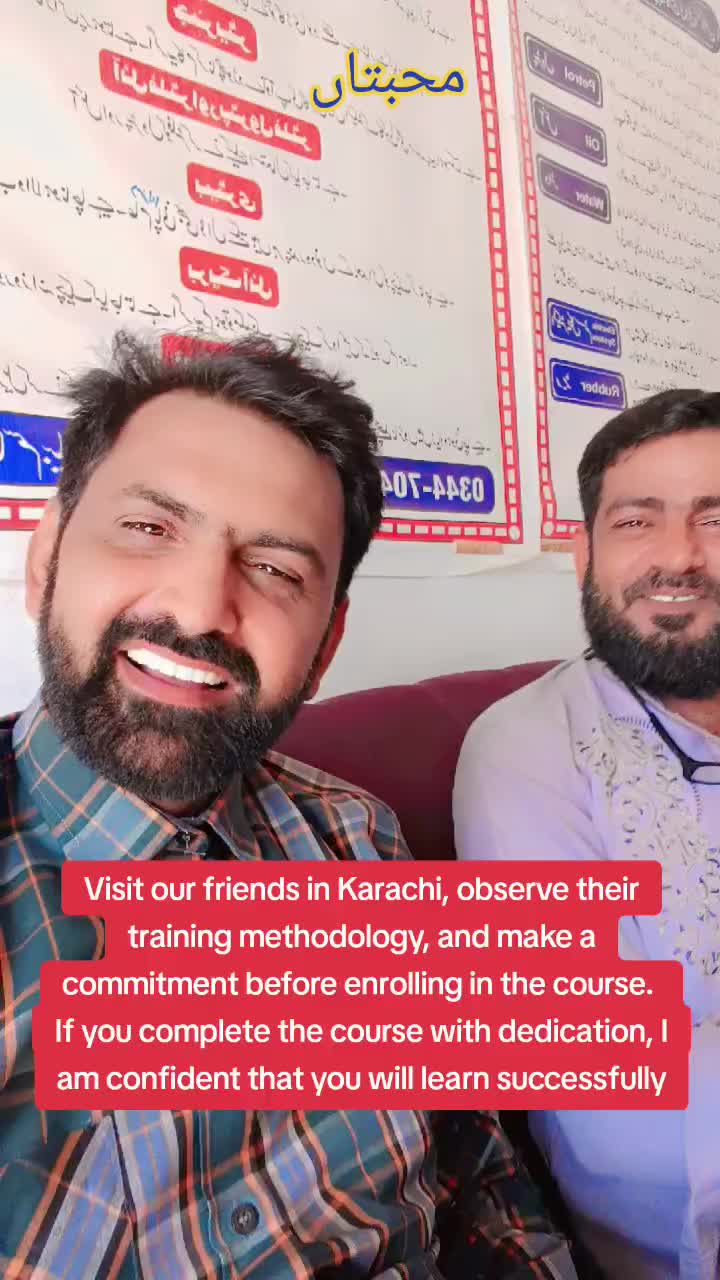 @RoadWisdom Guru Multan