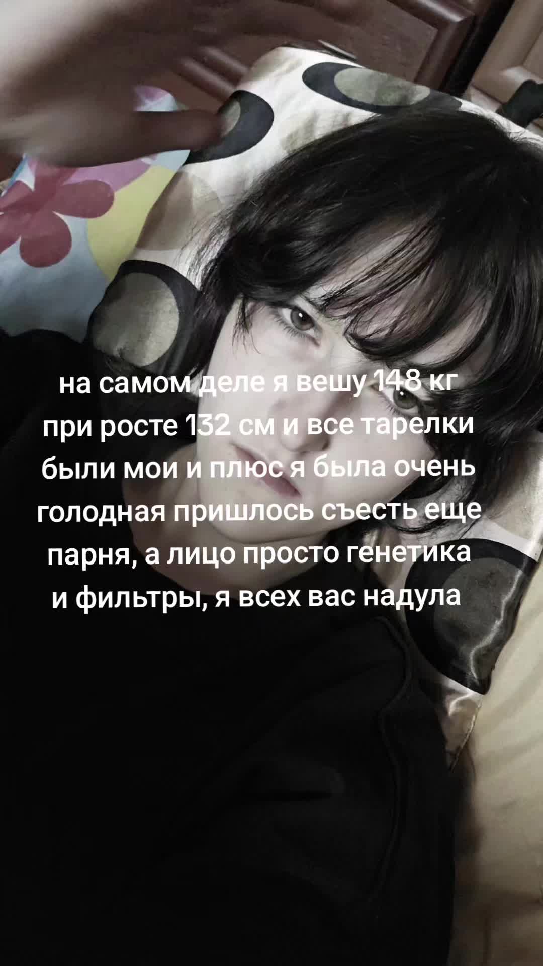 @Firsa