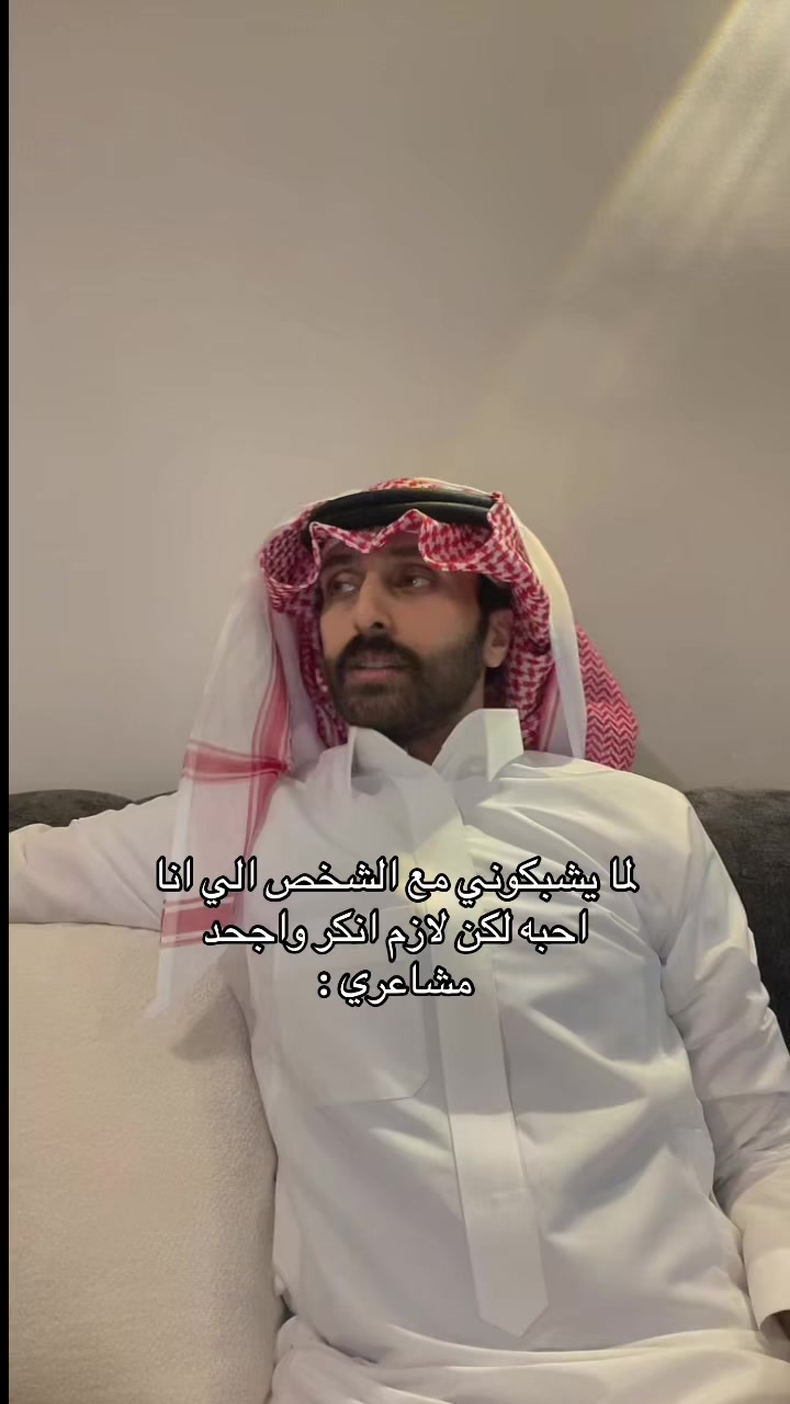 @جابر بن حسن🇸🇦