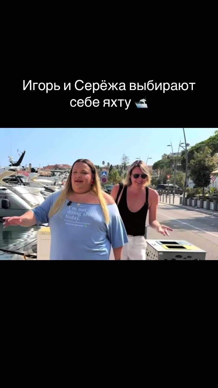@denchik