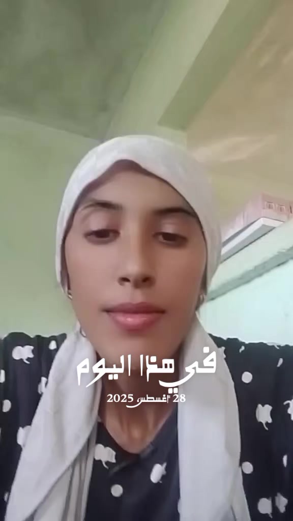 @salwa