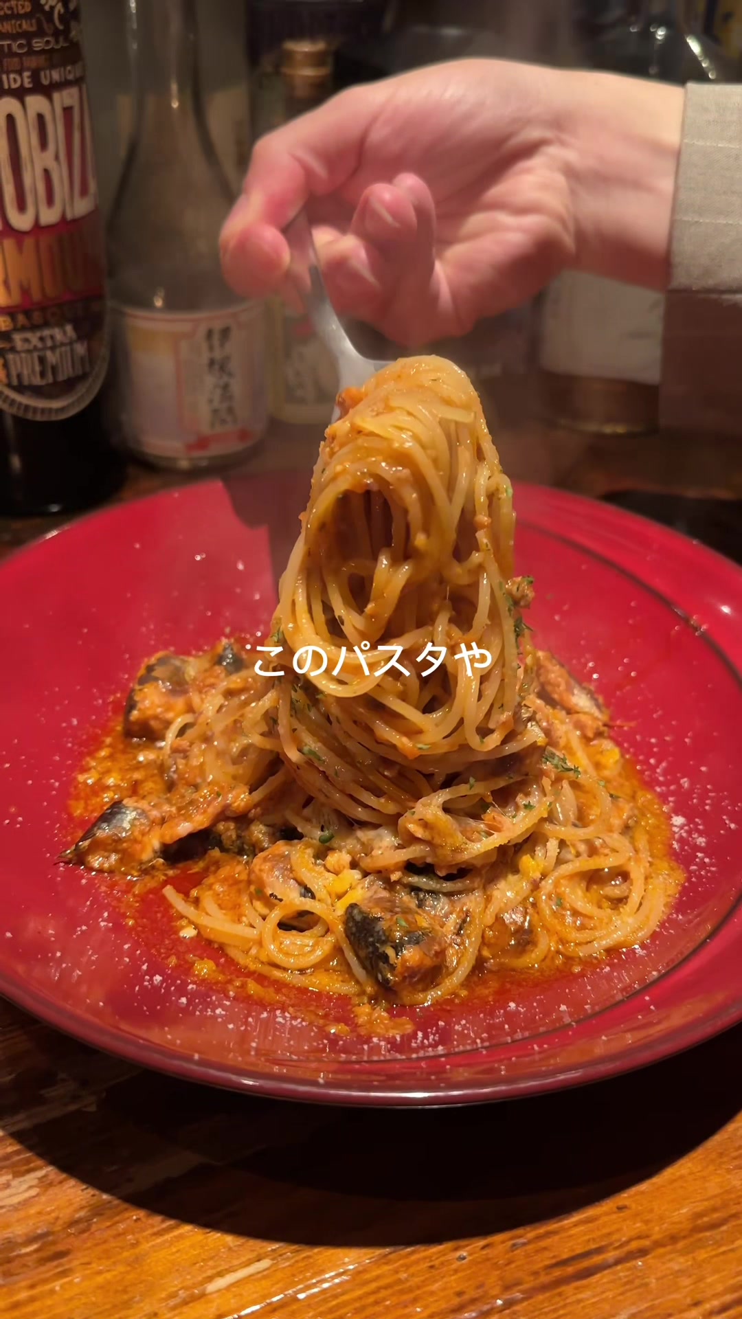 @とむ | 名古屋グルメ・カフェ