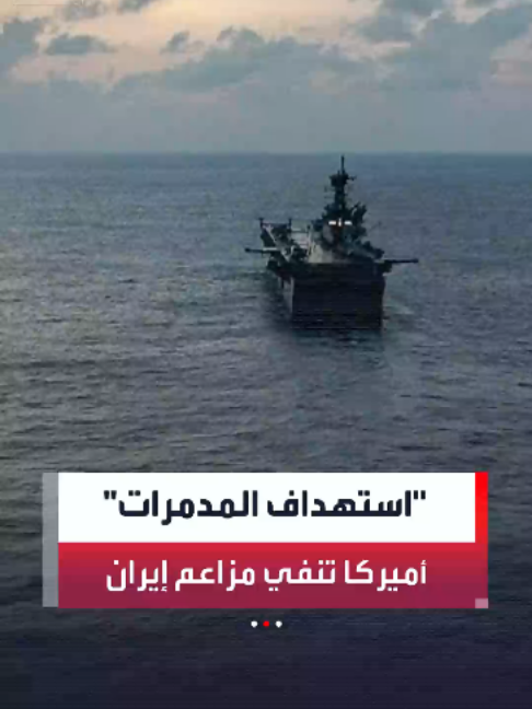 @العربية