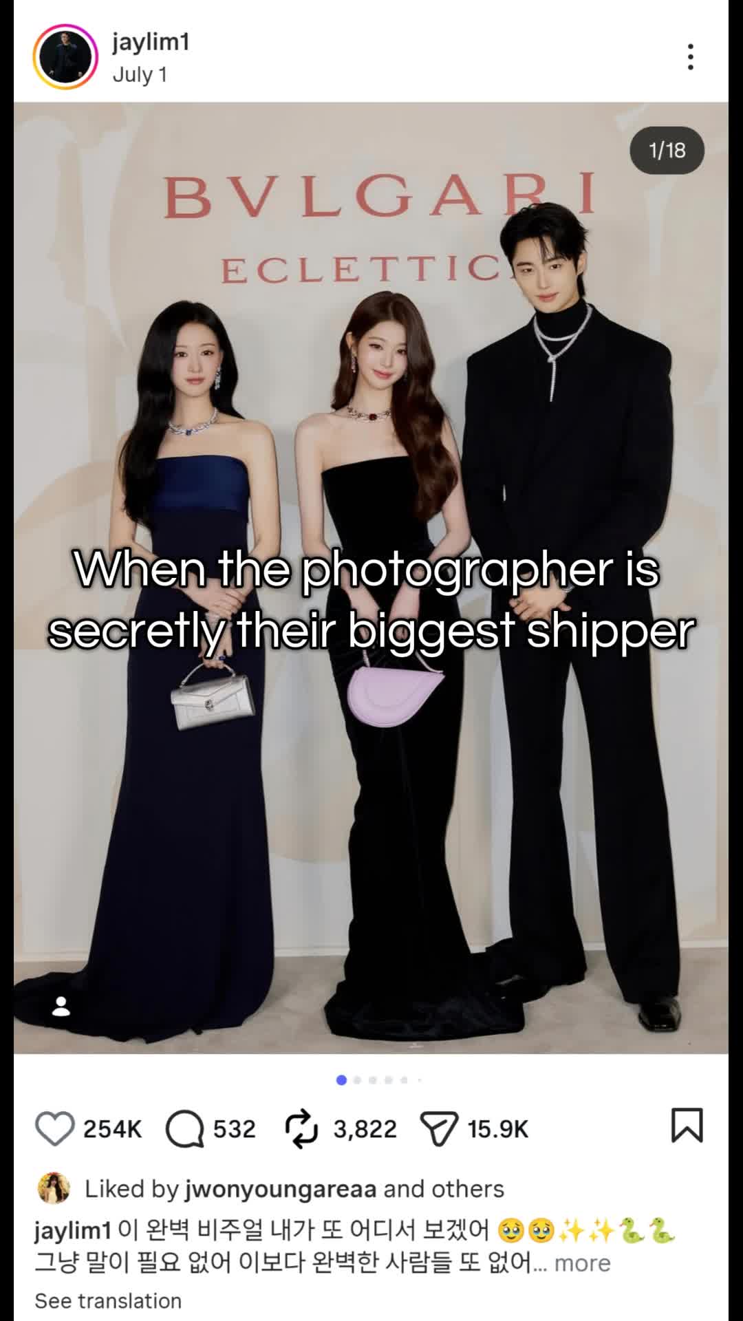 @Jangwonton