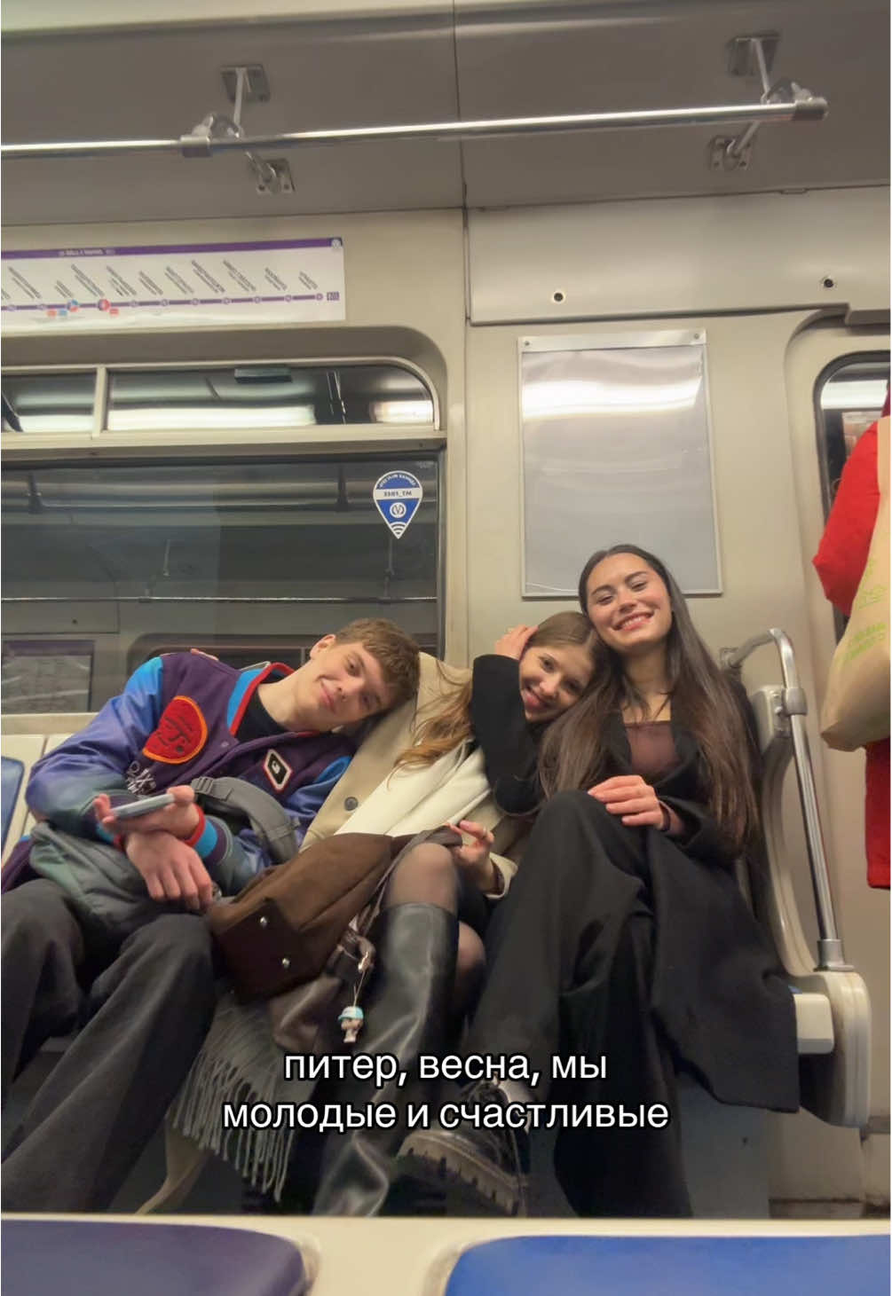 @соня