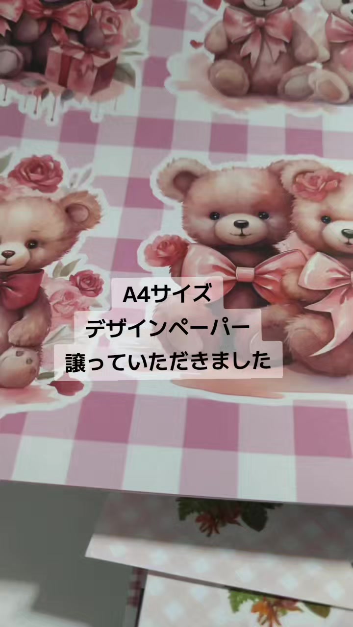 @ゆきだるまま