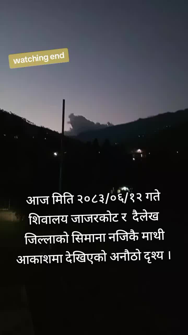 @Magar Rihan