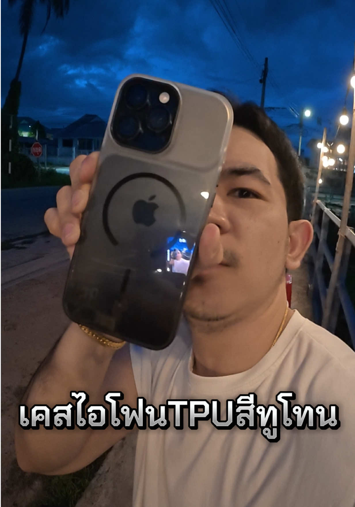 @เจมรีวิวแต่ของดี 😎