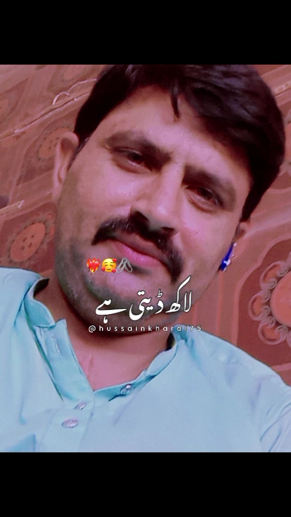 @AD shujrah 💕