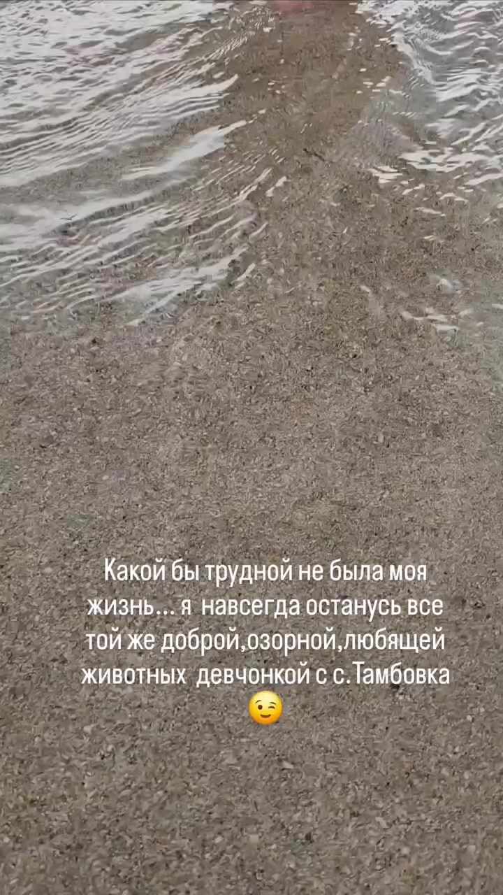 @Анна Алексеевна