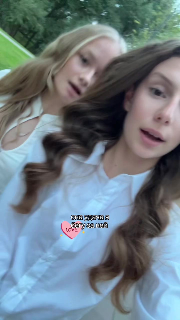 @Тгк:Жизнь Стеши🤍🫶🏼