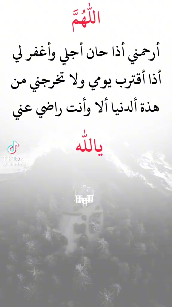 @عٌأّأّأّأشٍقِ أّلَعٌيِّوِوِوِن