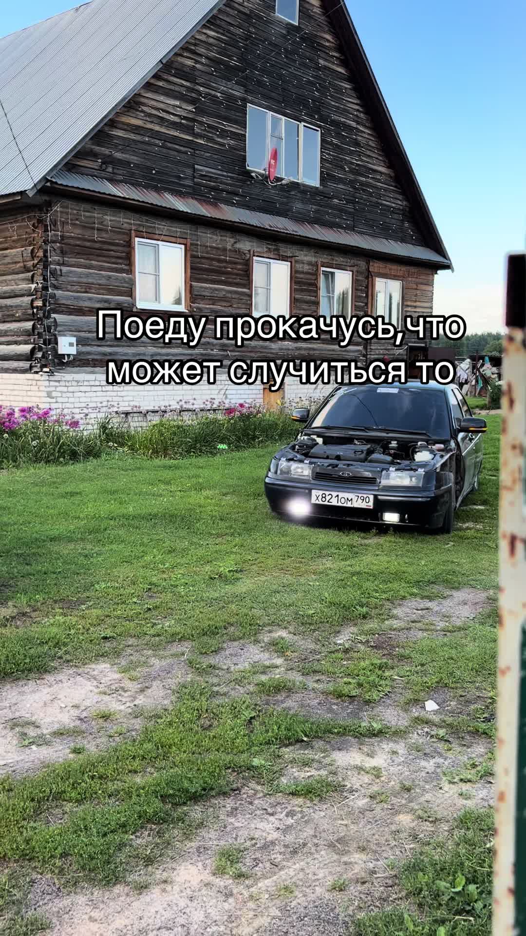 @strityxa_058