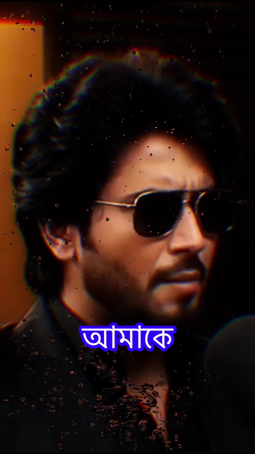 @Ａℓℓ Ⓘ𝐍 𝕠𝐍&epsilon; 🇧🇩🇺🇸✌️