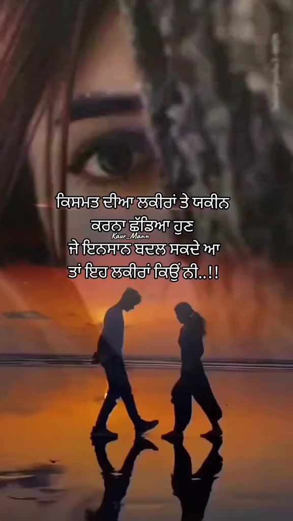 @𝕂𝕒𝕦𝕣 𝕄𝕒𝕟𝕟
